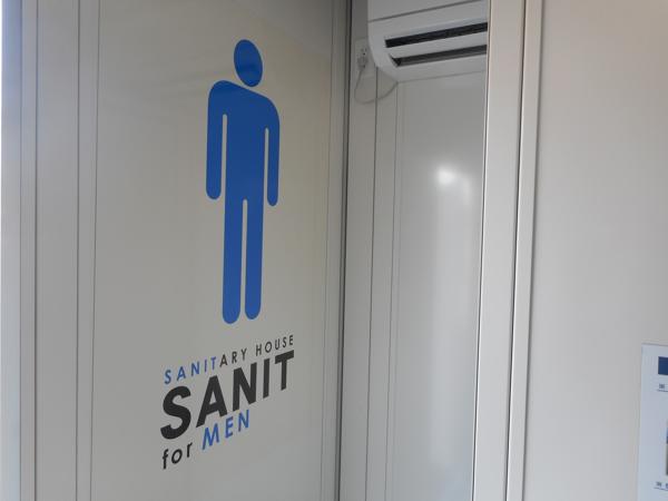 石川県金沢店/展示場の新棟ユニットハウス・プレハブ・コンテナハウスサニット