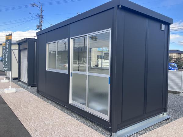 長野県長野店/展示場の新棟ユニットハウス・プレハブ・コンテナハウス47MSL(3.02坪)の本体の外観