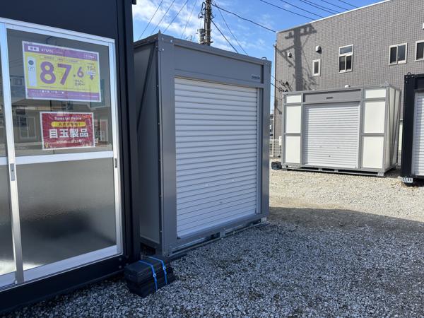 千葉県木更津店/展示場の新棟ユニットハウス・プレハブ・コンテナハウスPanda2.0