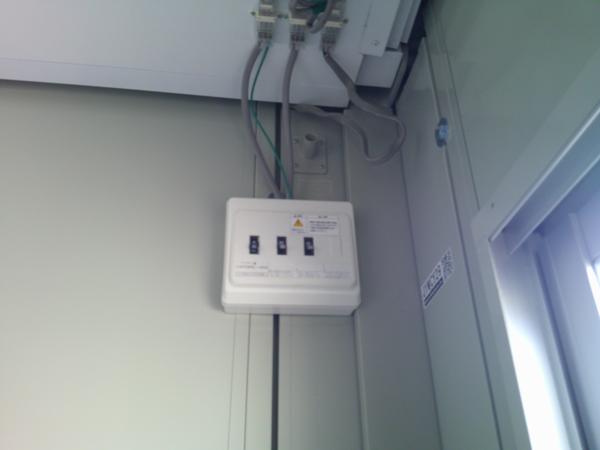 京都府木津川店/展示場の中古ユニットハウス・プレハブ・コンテナハウスCT-41J(2.83坪)の各設備の分電盤