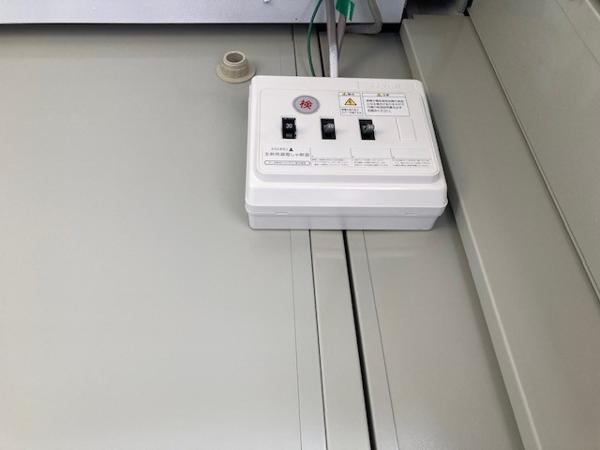 群馬県前橋店/展示場の中古ユニットハウス・プレハブ・コンテナハウスCT-32J(2.16坪)の各設備の分電盤