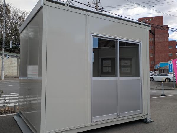 栃木県宇都宮戸祭店/展示場の中古ユニットハウス・プレハブ・コンテナハウスCT-32J(2.16坪)の本体の外観