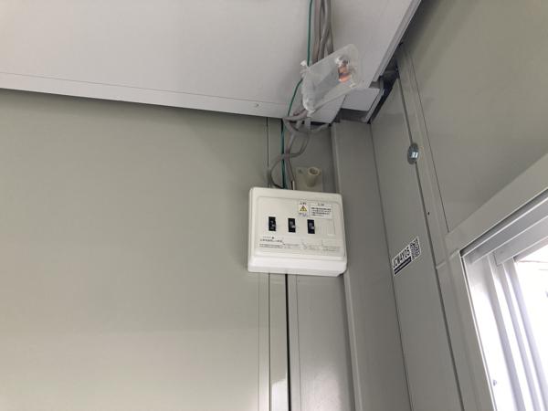 奈良県奈良店/展示場の中古ユニットハウス・プレハブ・コンテナハウスCT-32J(2.16坪)の各設備の分電盤