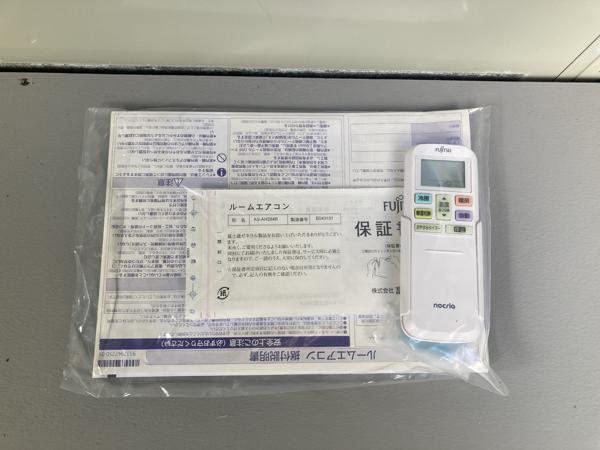 奈良県奈良店/展示場の中古ユニットハウス・プレハブ・コンテナハウスCT-32J(2.16坪)の各設備のエアコン