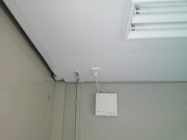 埼玉県熊谷店/展示場の中古ユニットハウス・プレハブ・コンテナハウスCT-32J(2.16坪)の各設備の換気扇