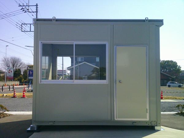 埼玉県熊谷店/展示場の中古ユニットハウス・プレハブ・コンテナハウスCT-32J(2.16坪)の本体の外観