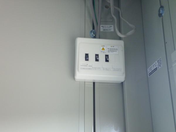 京都府木津川店/展示場の中古ユニットハウス・プレハブ・コンテナハウスCT-41J(2.83坪)の各設備の分電盤