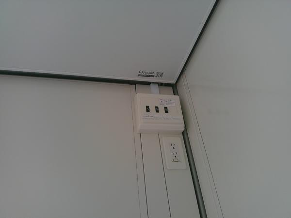 神奈川県小田原店/展示場の新棟ユニットハウス・プレハブ・コンテナハウス38MSL(2.43坪)の各設備の分電盤