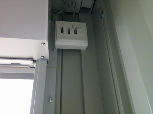 京都府木津川店/展示場の中古ユニットハウス・プレハブ・コンテナハウスCT-32JG(2.16坪)の各設備の分電盤