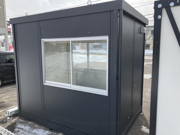 北海道函館店/展示場の新棟ユニットハウス・プレハブ・コンテナハウス29MSL(1.84坪)の本体の外観