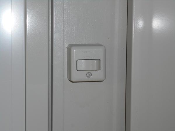 京都府宇治出張所/展示場の中古ユニットハウス・プレハブ・コンテナハウスCT-41J(2.83坪)の各設備のスイッチ