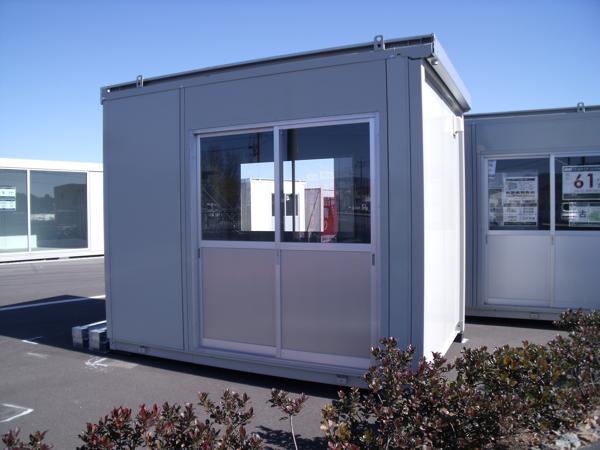 埼玉県花園インター店/展示場の中古ユニットハウス・プレハブ・コンテナハウスCT-32J(2.16坪)の本体の外観