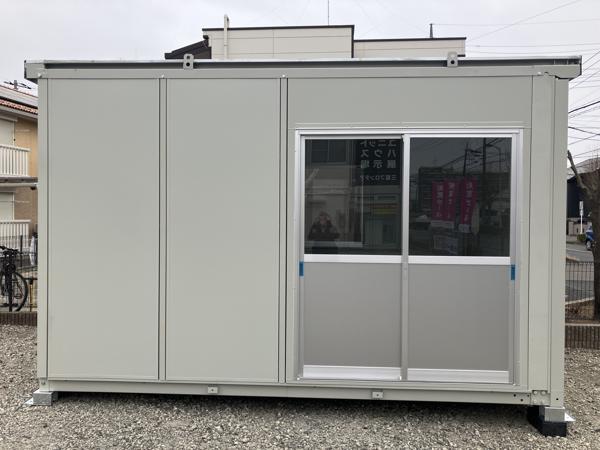 東京都町田店/展示場の中古ユニットハウス・プレハブ・コンテナハウスCT-41J(2.83坪)の本体の外観