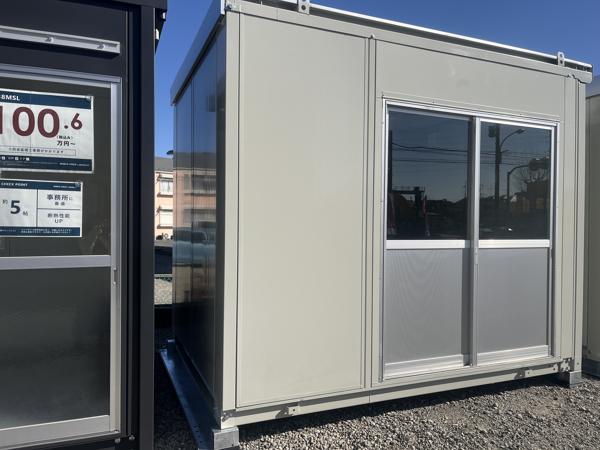 東京都町田店/展示場の中古ユニットハウス・プレハブ・コンテナハウスCT-32J(2.16坪)の本体の外観