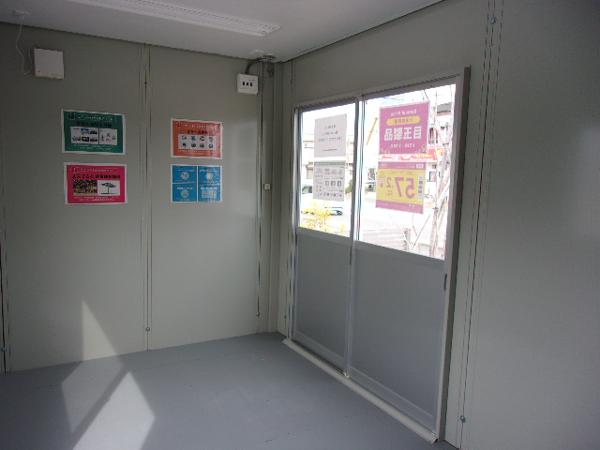 静岡県新富士総合展示場の中古ユニットハウス・プレハブ・コンテナハウスCT-41J(2.83坪)の本体の内観