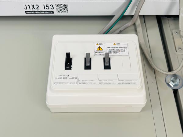 静岡県富士宮店/展示場の中古ユニットハウス・プレハブ・コンテナハウスCT-41J(2.83坪)の各設備の分電盤
