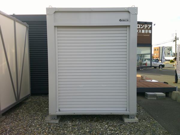 山口県宇部店/展示場の新棟ユニットハウス・プレハブ・コンテナハウスGORILLA(0.94坪)の本体の外観