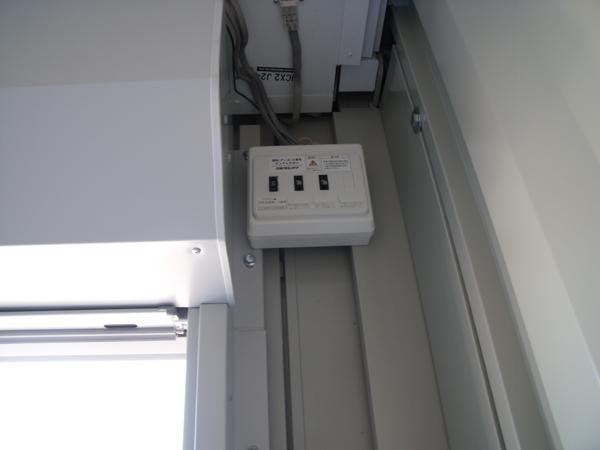 埼玉県花園インター店/展示場の中古ユニットハウス・プレハブ・コンテナハウスCT-32JG(2.16坪)の各設備の分電盤