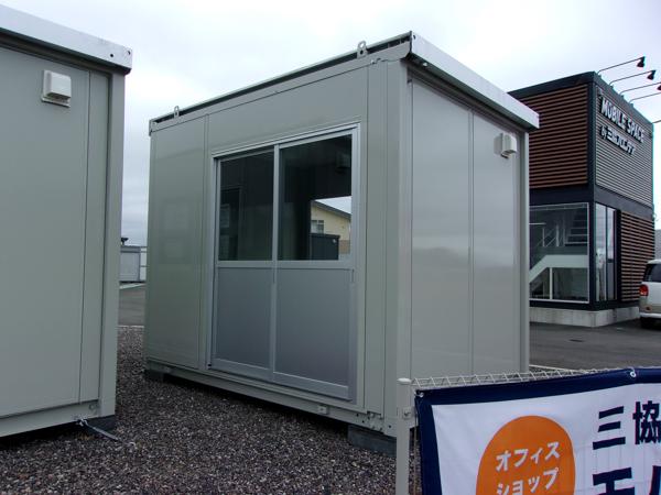 福島県白河店/展示場の中古ユニットハウス・プレハブ・コンテナハウスCT-32J(2.16坪)の本体の外観