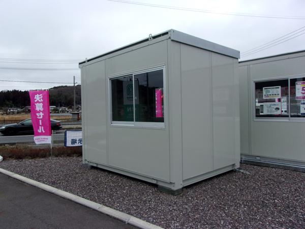 福島県白河店/展示場の中古ユニットハウス・プレハブ・コンテナハウスCT-32J(2.16坪)の本体の外観
