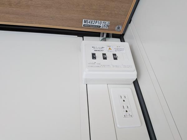 愛媛県松山出張所/総合展示場の新棟ユニットハウス・プレハブ・コンテナハウス47MSL(3.02坪)の各設備の分電盤
