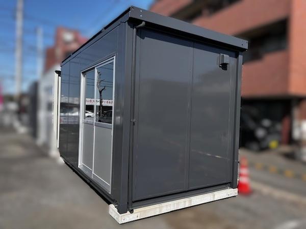 東京都東大和店/展示場の中古ユニットハウス・プレハブ・コンテナハウスCT-41J(2.83坪)の本体の外観