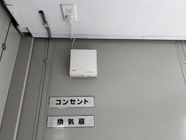 東京都東大和店/展示場の中古ユニットハウス・プレハブ・コンテナハウスCT-41J(2.83坪)の各設備の換気扇