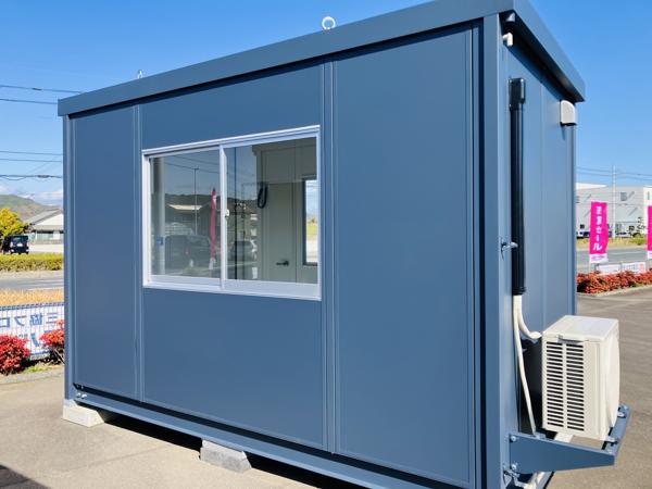 高知県土佐店/展示場の新棟ユニットハウス・プレハブ・コンテナハウス38MSL(2.43坪)の本体の外観