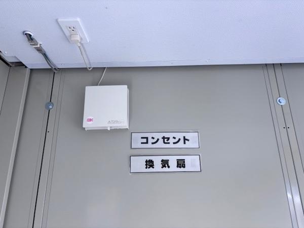 東京都東大和店/展示場の中古ユニットハウス・プレハブ・コンテナハウスCT-41J(2.83坪)の各設備の換気扇