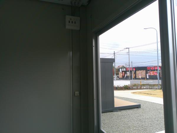 神奈川県小田原店/展示場の中古ユニットハウス・プレハブ・コンテナハウスCT-41J(2.83坪)の各設備の分電盤