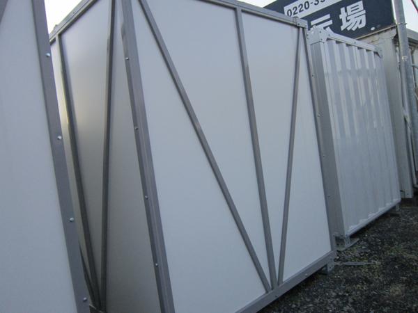 宮城県登米店/展示場の新棟ユニットハウス・プレハブ・コンテナハウスPanda2.0