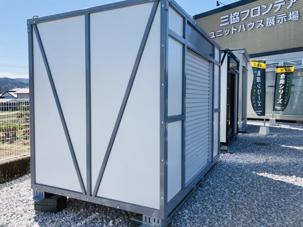 高知県土佐店/展示場の新棟ユニットハウス・プレハブ・コンテナハウスPanda3.0