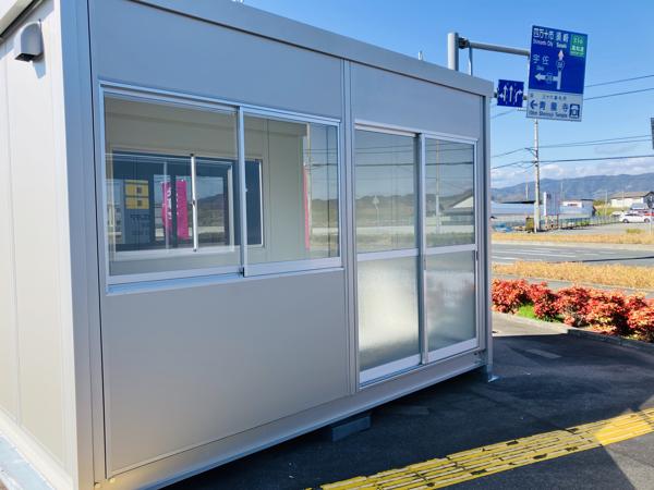 高知県土佐店/展示場の新棟ユニットハウス・プレハブ・コンテナハウス38MSL(2.43坪)の本体の外観