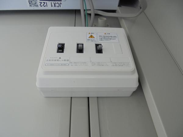 宮城県大崎店/展示場の中古ユニットハウス・プレハブ・コンテナハウスCT-32J(2.16坪)の各設備の分電盤
