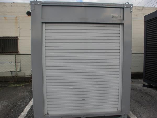 千葉県銚子店/展示場の新棟ユニットハウス・プレハブ・コンテナハウスPanda2.0 PS2(1.06坪)の本体の外観