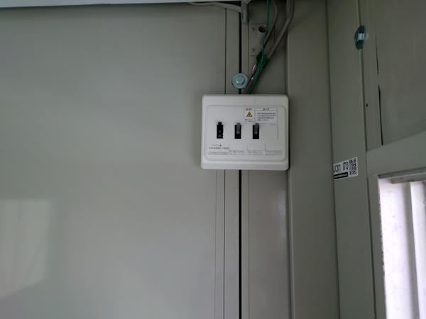 北海道帯広店/展示場の中古ユニットハウス・プレハブ・コンテナハウスCT-32J(2.16坪)の各設備の分電盤