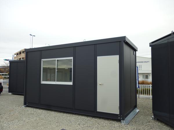 東京都日野店/展示場の新棟ユニットハウス・プレハブ・コンテナハウス47MSL(3.02坪)の本体の外観