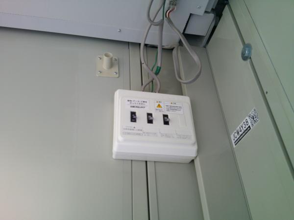 京都府木津川店/展示場の中古ユニットハウス・プレハブ・コンテナハウスCT-32J(2.16坪)の各設備の分電盤