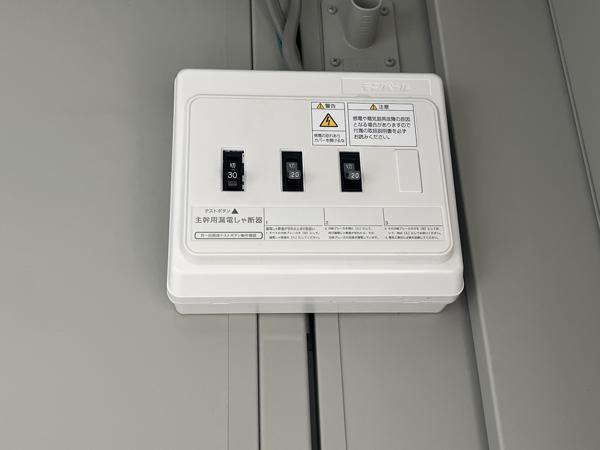 福井県福井店/展示場の中古ユニットハウス・プレハブ・コンテナハウスCT-32J(2.16坪)の各設備の分電盤