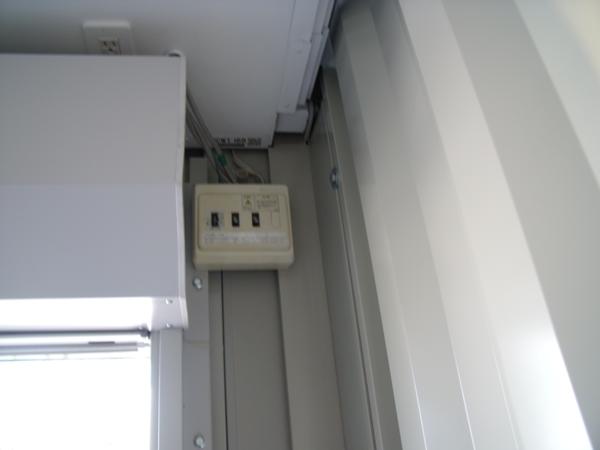 埼玉県花園インター店/展示場の中古ユニットハウス・プレハブ・コンテナハウスCT-32JG(2.16坪)の各設備の分電盤