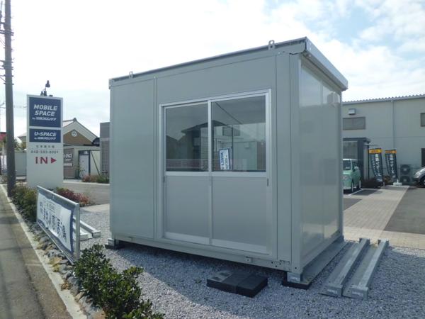 埼玉県北本店/展示場の中古ユニットハウス・プレハブ・コンテナハウスCT-32J(2.16坪)の本体の外観