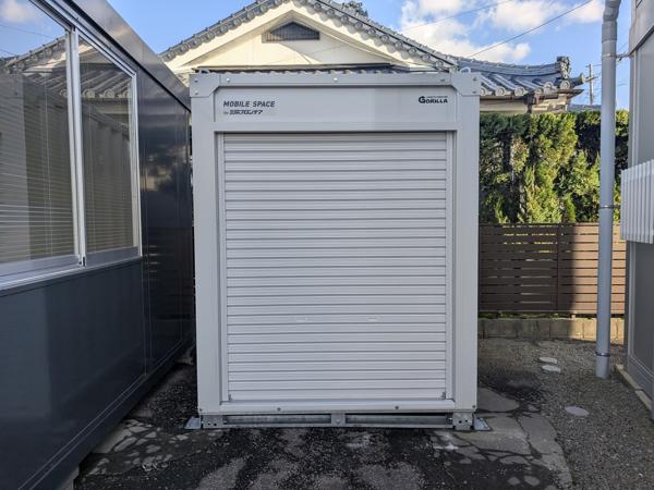 鹿児島県霧島店/展示場の新棟ユニットハウス・プレハブ・コンテナハウスGORILLA(0.94坪)の本体の外観
