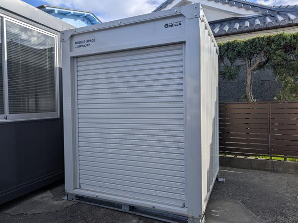 鹿児島県霧島店/展示場の新棟ユニットハウス・プレハブ・コンテナハウスGORILLA(0.94坪)の本体の外観