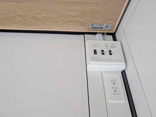 鹿児島県霧島店/展示場の新棟ユニットハウス・プレハブ・コンテナハウス38MSL(2.43坪)の各設備の分電盤