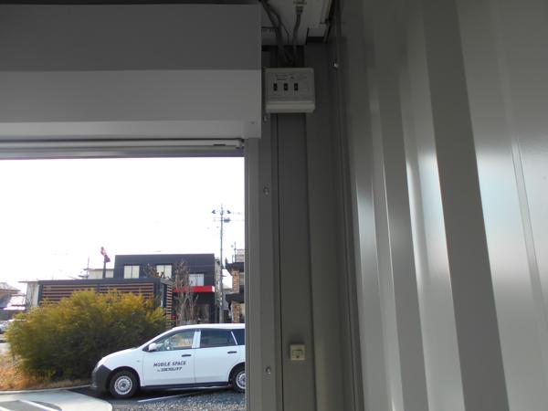 埼玉県蓮田店/展示場の中古ユニットハウス・プレハブ・コンテナハウスCT-32JG(2.16坪)の各設備の分電盤