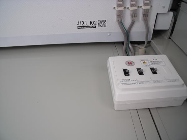 埼玉県花園インター店/展示場の中古ユニットハウス・プレハブ・コンテナハウスCT-41J(2.83坪)の各設備の分電盤