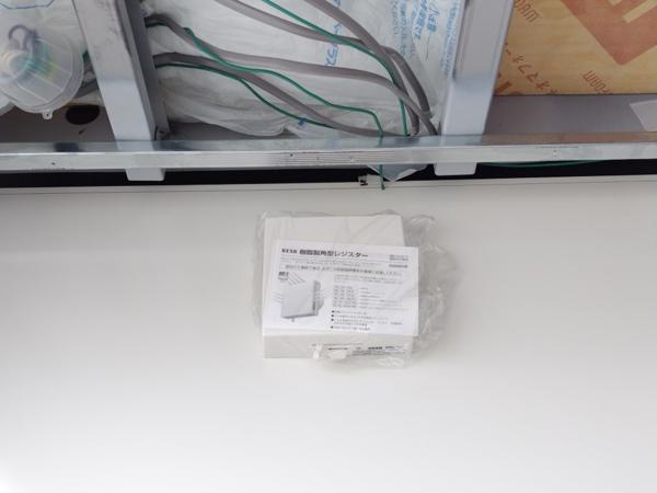 茨城県小美玉店/展示場の中古ユニットハウス・プレハブ・コンテナハウス57MS1(15.66坪)の各設備の給気口