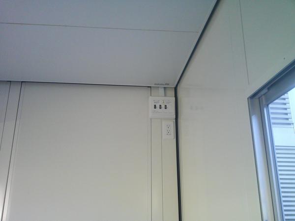 埼玉県熊谷店/展示場の新棟ユニットハウス・プレハブ・コンテナハウス38MSL(2.43坪)の各設備の分電盤