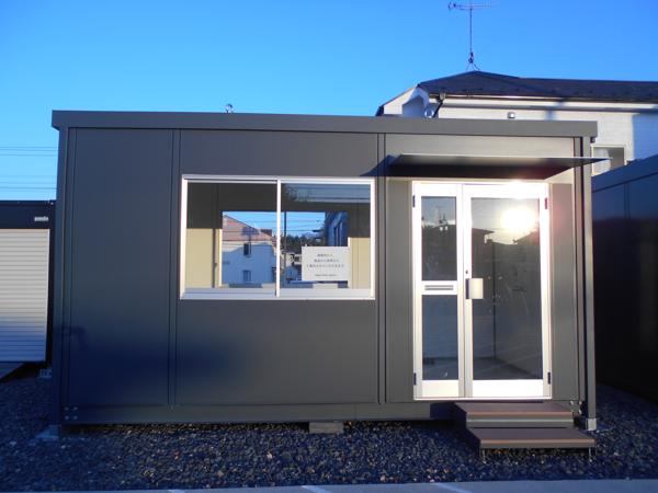 埼玉県蓮田店/展示場の新棟ユニットハウス・プレハブ・コンテナハウス47MSL(3.02坪)の本体の外観