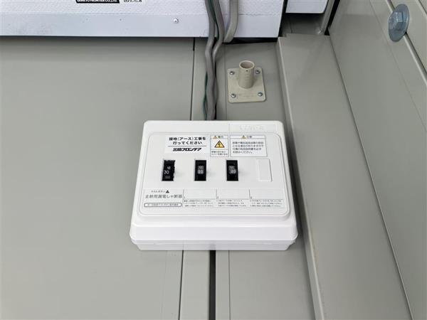 群馬県伊勢崎バイパス店/展示場の中古ユニットハウス・プレハブ・コンテナハウスCT-32J(2.16坪)の各設備の分電盤